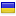 cozyhomedecorplus.org server is located in Ukraine